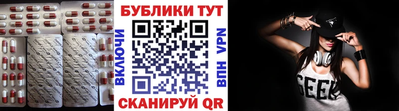 Ecstasy VHQ сколько стоит Чкаловск