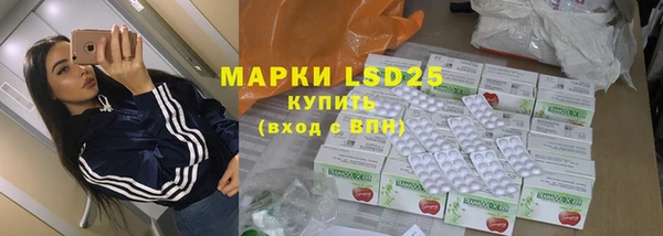героин Нея