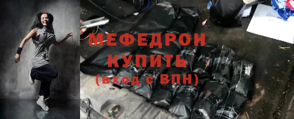 героин Нея