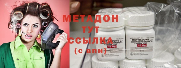 героин Нея
