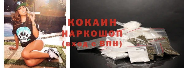 героин Нея