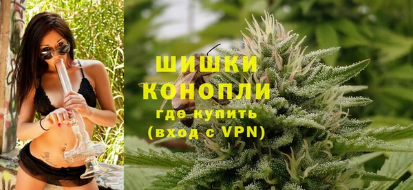 героин Нея