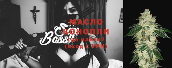 героин Нея