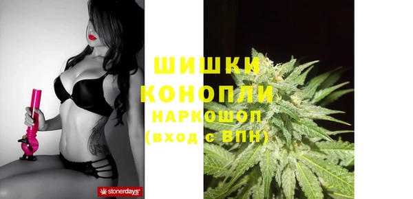 мяу мяу мука Нефтекумск