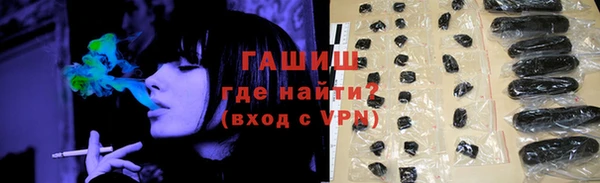 MDMA Нефтегорск