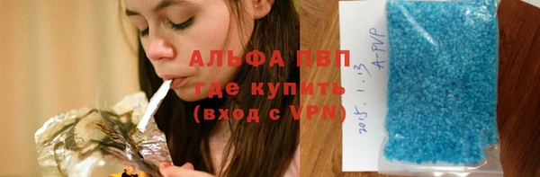 героин Нея
