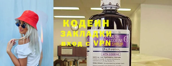 героин Нея