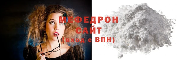 героин Нея