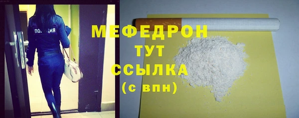 героин Нея