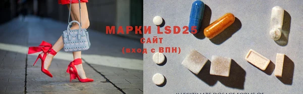 MDMA Нефтегорск