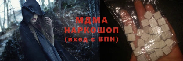 героин Нея