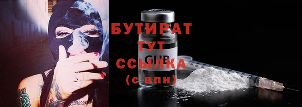 героин Нея