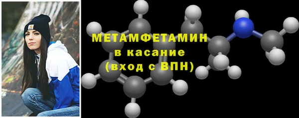 героин Нея