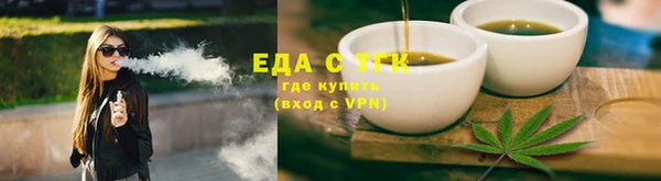 героин Нея