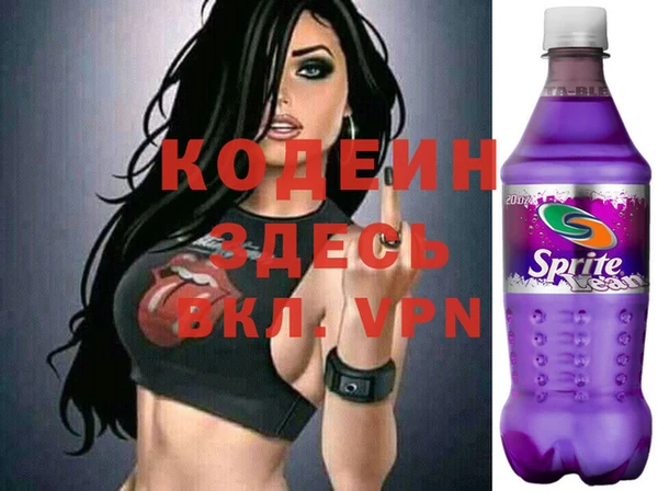 MDMA Нефтегорск