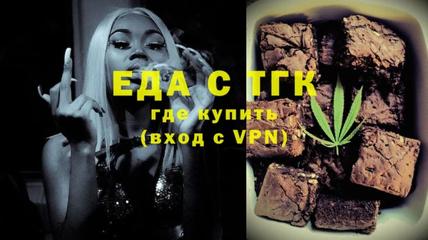 героин Нея