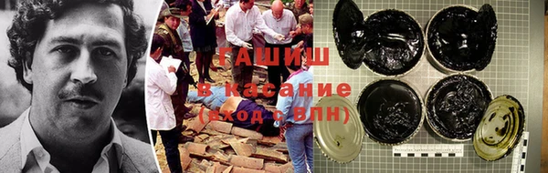 MDMA Нефтегорск