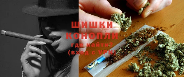 MDMA Нефтегорск