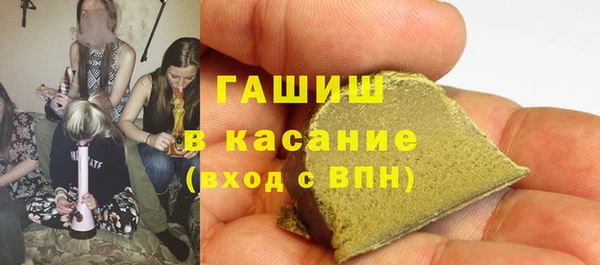 героин Нея
