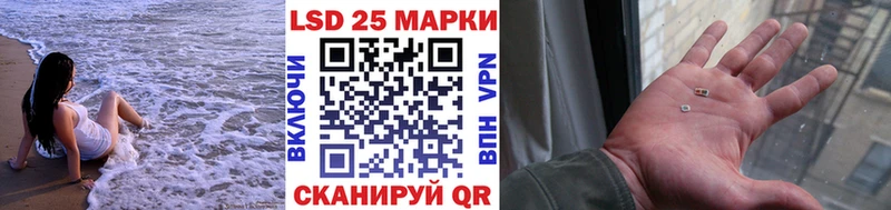 продажа наркотиков  KRAKEN вход  Марки N-bome 1,5мг  Чкаловск 
